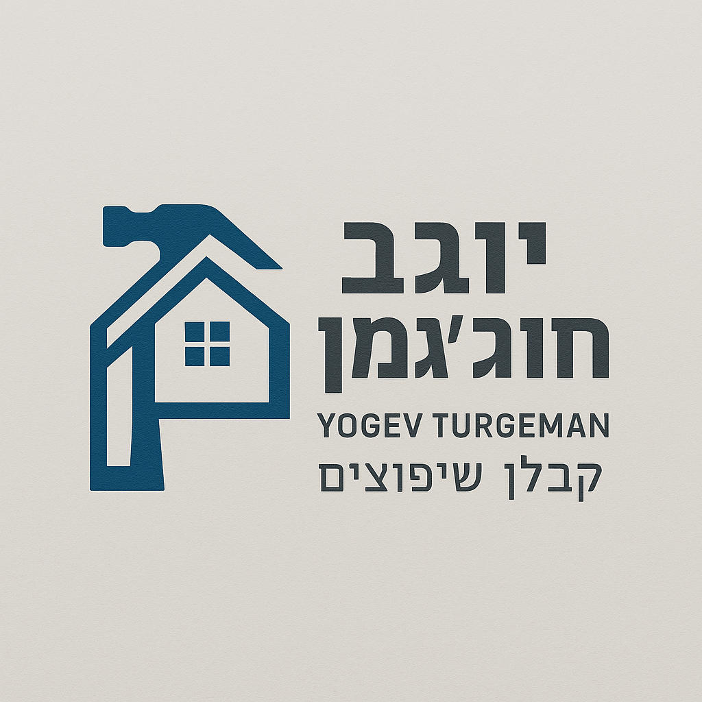 יוגב תורגמן - קבלנים